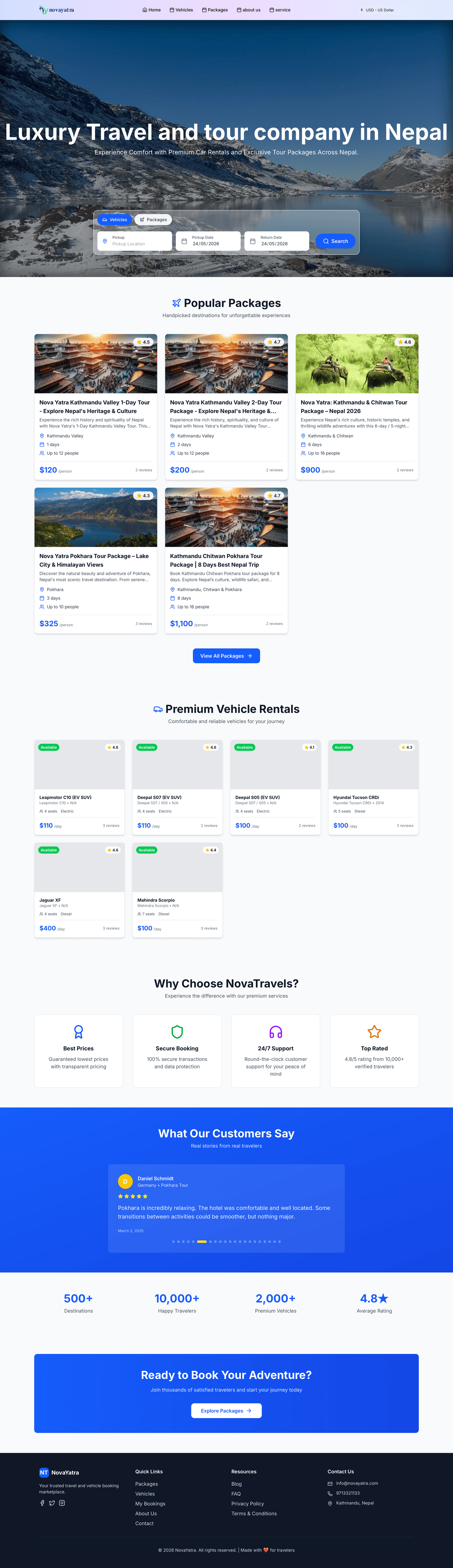 NOVA YATRA interface preview
